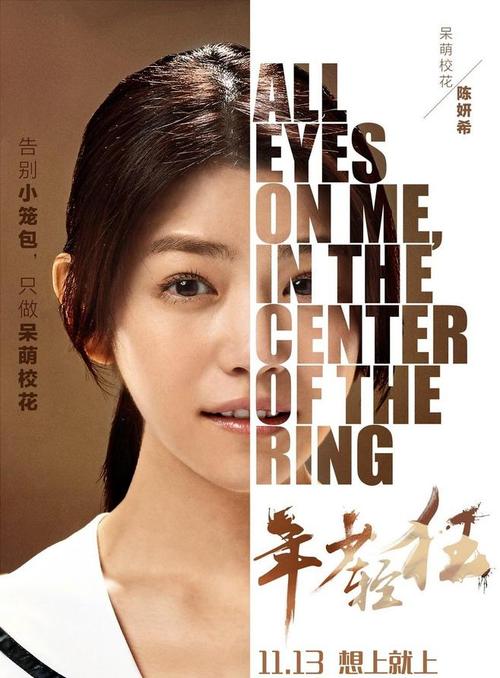 哪里哪里可以做假的大专毕业档案
